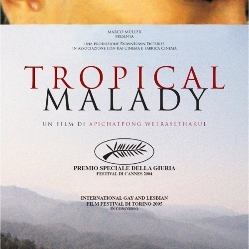 Sud pralad / Tropical malady  (2004)