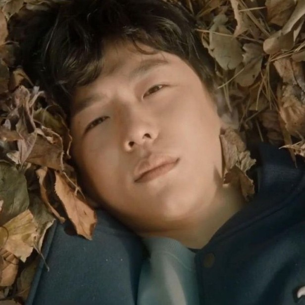 So Long, See You Tomorrow