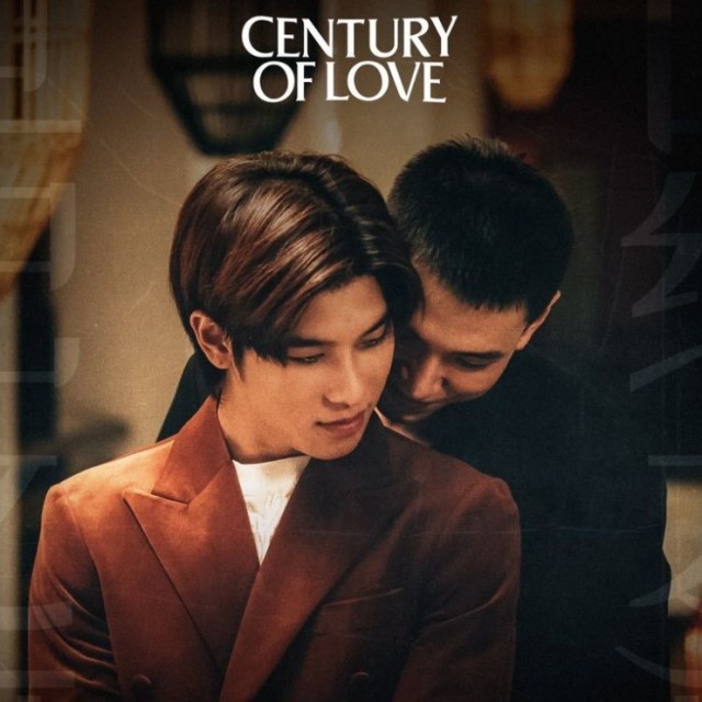 Century of Love