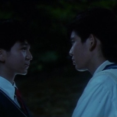 1999 nen no natsu yasumi / Summer Vacation  (1988)