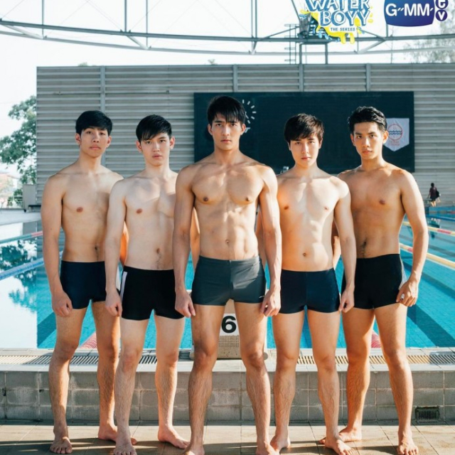 Water Boyy: The Series  (2017)