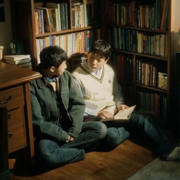 So Long, See You Tomorrow