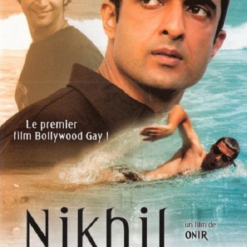 My Brother... Nikhil  (2005)