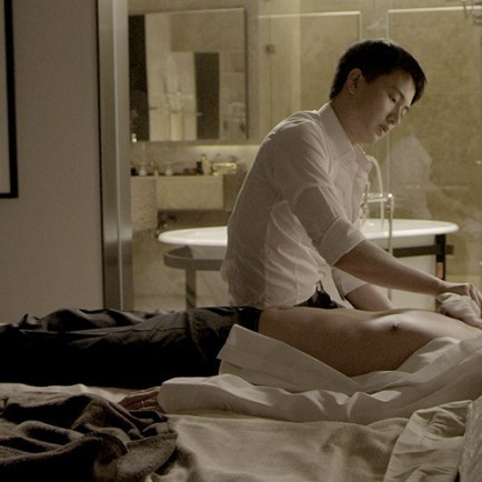 I Love You, Boss  (2014)