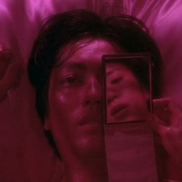 Mishima: A Life in Four Chapters  (1985)