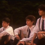 1999 nen no natsu yasumi / Summer Vacation  (1988)