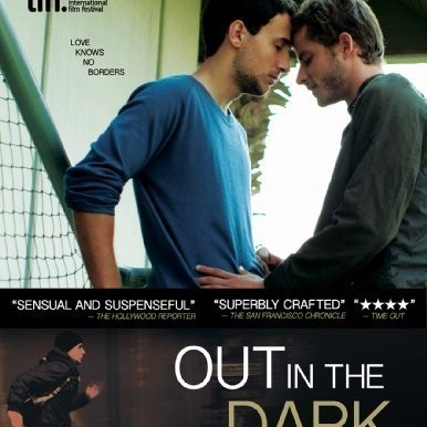 Alata / Out in the Dark / Ve tmě  (2012)