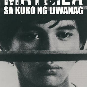 Maynila: Sa mga kuko ng liwanag / Manila in the Claws of Light  (1975)