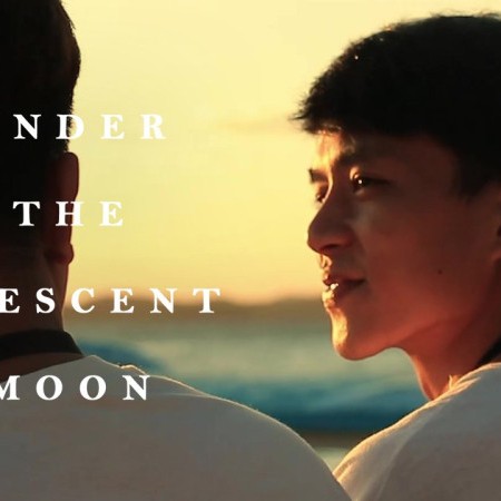 Under the Crescent Moon