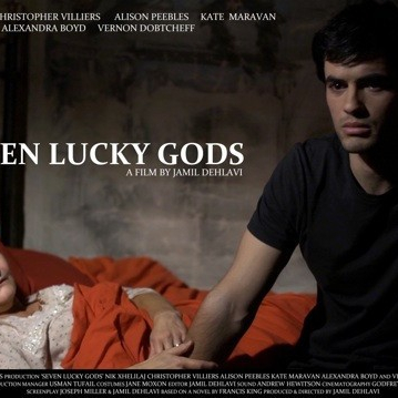 Seven Lucky Gods  (2014)