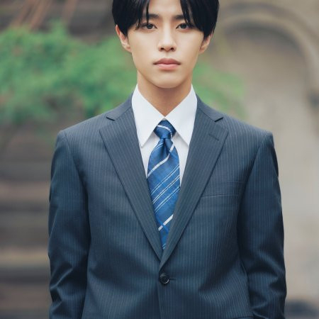 Love Begins in the World of If