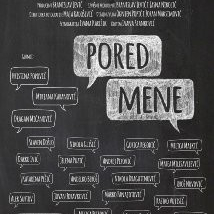 Pored mene / Next To Me  (2015)