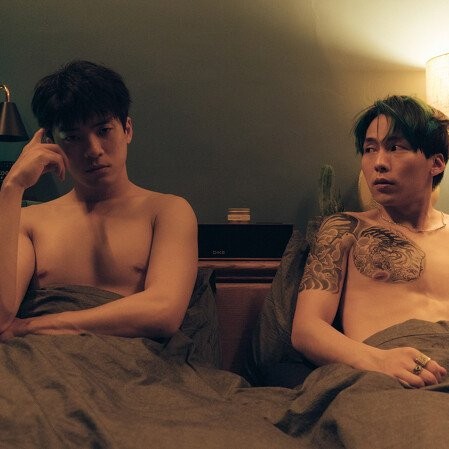 Ai Ai Nei Han Kuang/Let&#039;s Talk About CHU