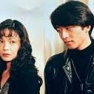 Ai qing wan sui / Vive l&#039;amour  (1994)