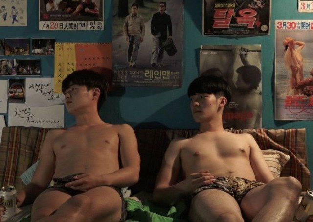 One Summer Night / Eoneu yeoleumnal bame