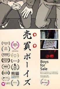 Baibai bôizu /  Boys for Sale  ()