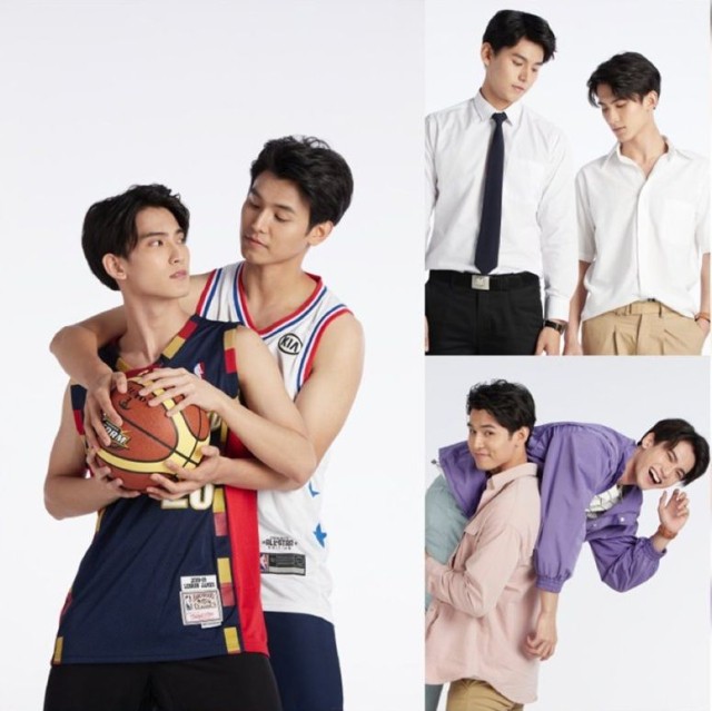 TharnType 2: 7 Years Of Love  (2020)