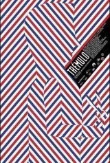 Trémulo / Tremulous  ()