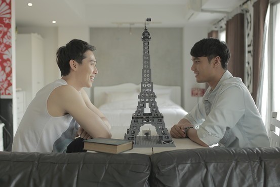 Love Next Door  ()