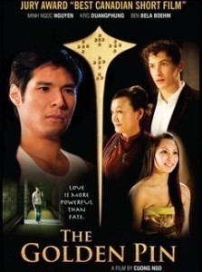 The Golden Pin  ()