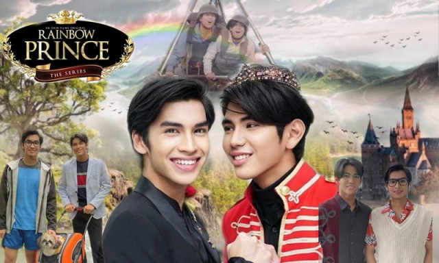 Rainbow Prince