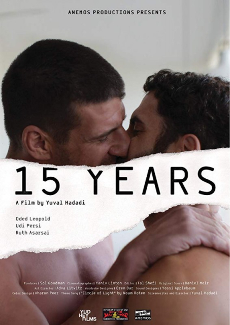 15 Years  ()