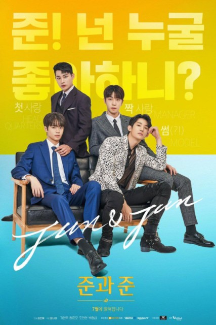 Jun &amp; Jun EP8 CZ