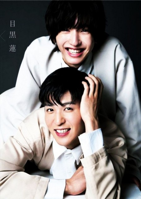 My Love Mix-Up! / Kieta Hatsukoi / Vanishing My First Love  (2021)