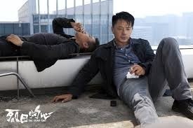 Lie ri zhuo xin / The Dead End  ()