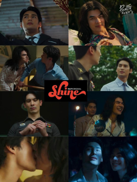 Shine