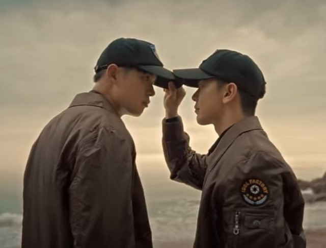 The Sign (2023)