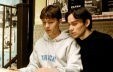 Story of a Bad Boy / A História de Um Bad Boy  ()