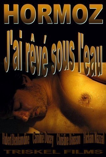 J&#039;ai rêvé sous l&#039;eau / I Dreamt Under the Water / Snil jsem pod vodou  (2008)