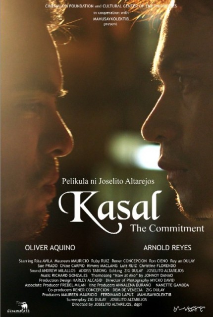 Kasal / The Commitment  ()