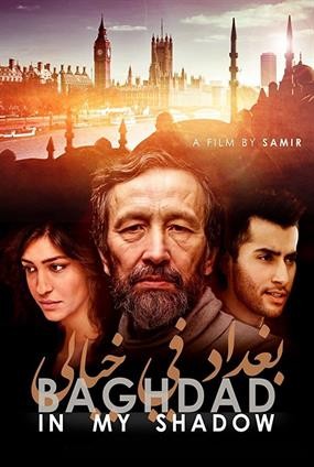 Baghdad in My Shadow / Bagdád v mém stínu  (2019)