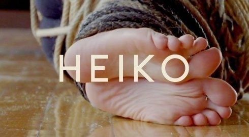 Heiko  (2008)