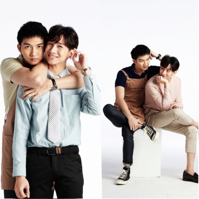TharnType 2: 7 Years Of Love  (2020)