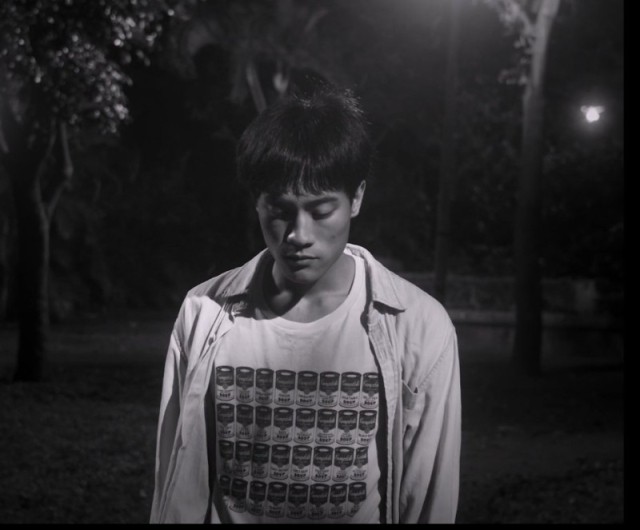 Sadness Park