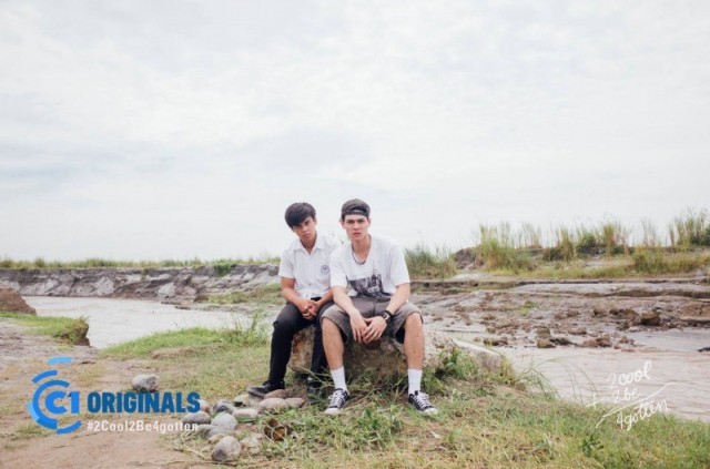 2 Cool 2 Be 4gotten  ()