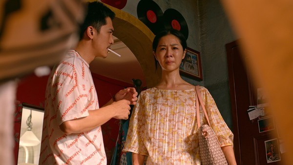 Dear Ex / Shui xian ai shang ta de  ()