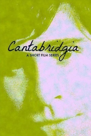 Cantabridgia  (2016)