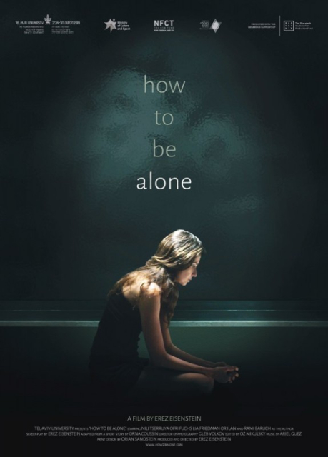 How to be Alone / Eich Lihiyot Levad  (2016)