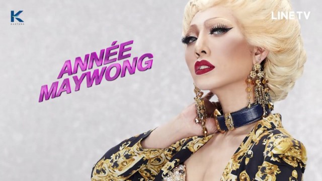 Drag Race Thailand  (2025)