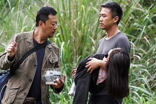 Lie ri zhuo xin / The Dead End  ()