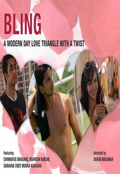Bling! The Freakiest Love Triangle Ever!  (2013)