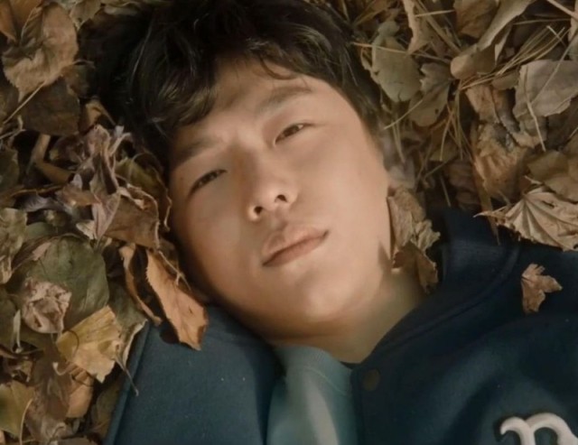 So Long, See You Tomorrow