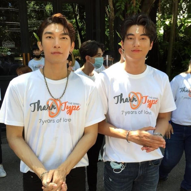 TharnType 2: 7 Years Of Love  (2020)