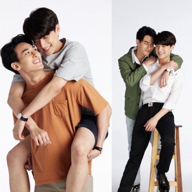 TharnType 2: 7 Years Of Love  (2020)