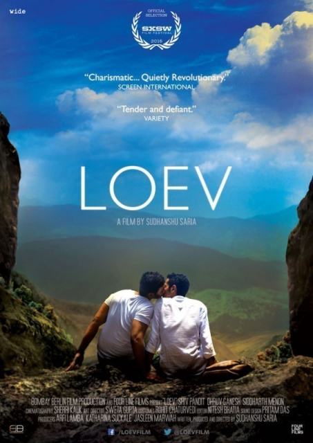 Loev  (2015)