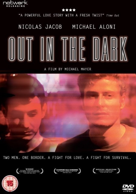 Alata / Out in the Dark / Ve tmě  (2012)